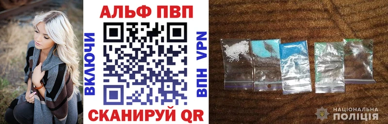 OMG маркетплейс  Нарткала  A-PVP СК 