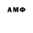 Amphetamine 98% Ralph Dinov