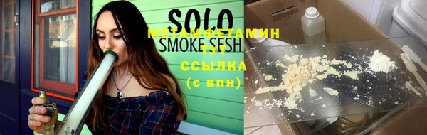 таблы Баксан