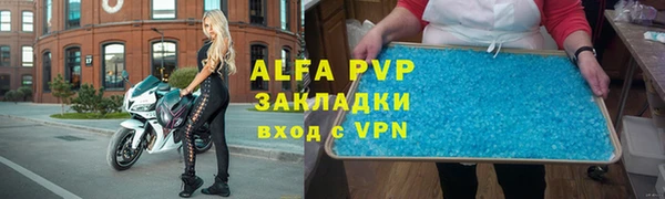 кокаин перу Армянск
