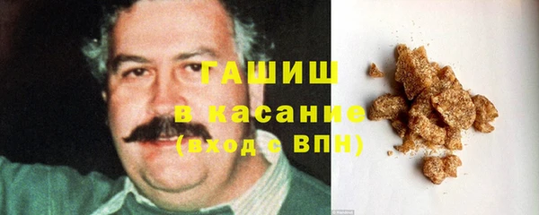 первитин Аркадак