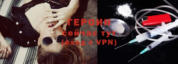таблы Баксан