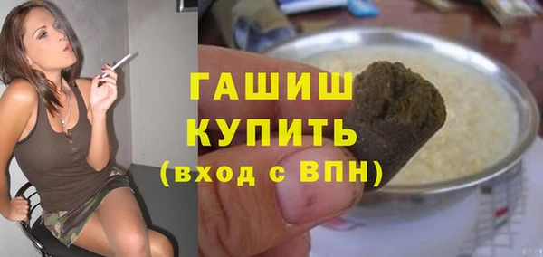 кокаин перу Армянск
