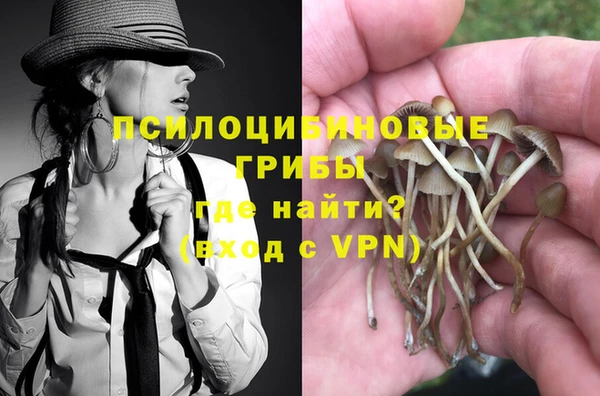 первитин Аркадак