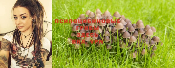 кокаин перу Армянск