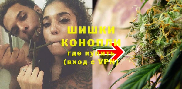 скорость Арсеньев