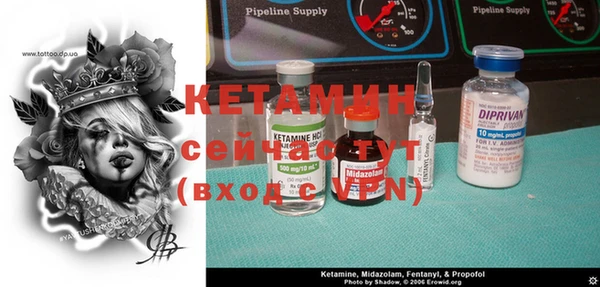 кокаин перу Армянск