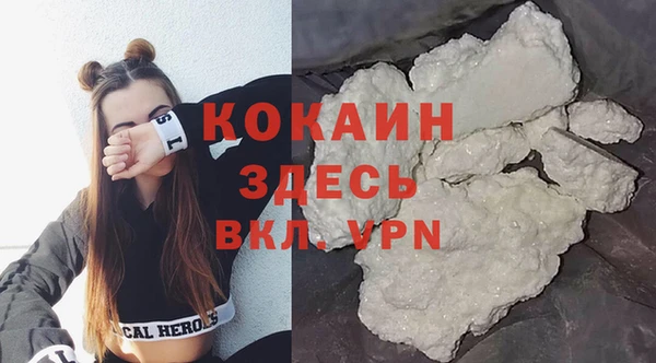 первитин Аркадак