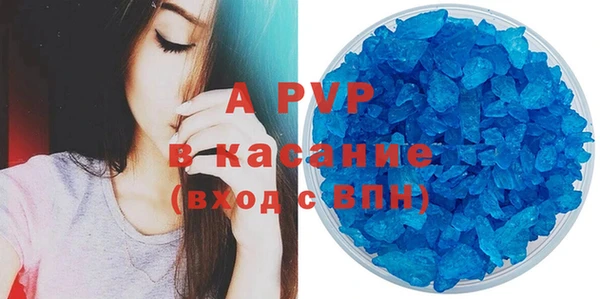 кокаин перу Армянск