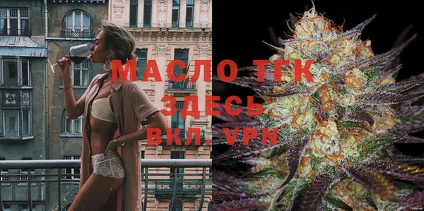 таблы Баксан
