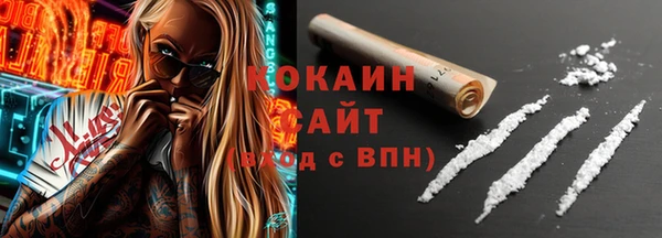 таблы Баксан