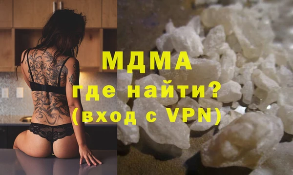 таблы Баксан