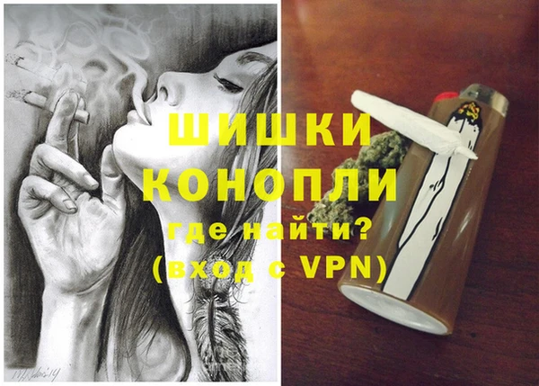 таблы Баксан