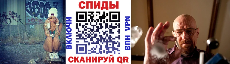 Метамфетамин винт  Нарткала 