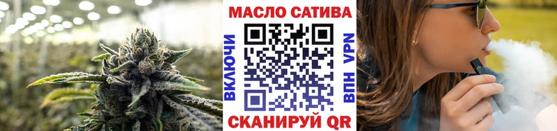 Дистиллят ТГК вейп  Нарткала 